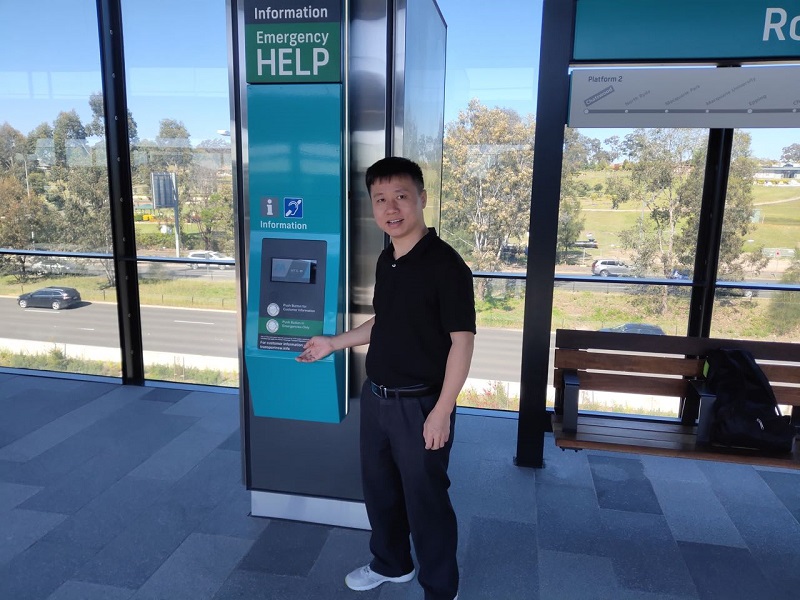 video help point subway